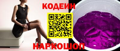 твердый Славянск-на-Кубани