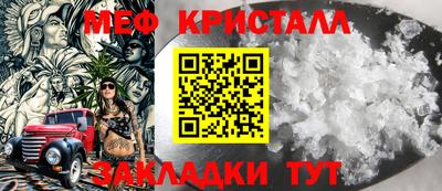 шишки Сланцы