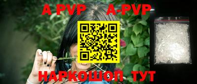 mdpv Славгород