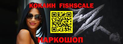 mdpv Славгород