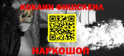 твердый Славянск-на-Кубани
