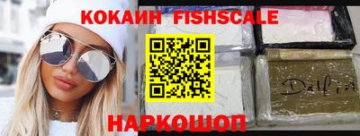 mdpv Славгород