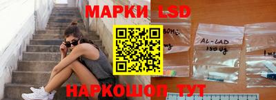mdpv Славгород