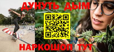 твердый Славянск-на-Кубани
