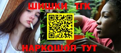 mdpv Славгород