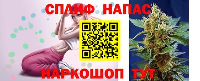 твердый Славянск-на-Кубани