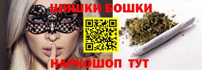 твердый Славянск-на-Кубани