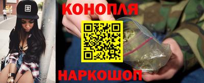 твердый Славянск-на-Кубани