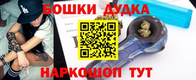 твердый Славянск-на-Кубани