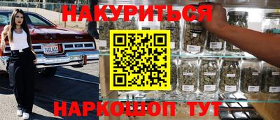 mdpv Славгород