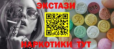 mdpv Славгород