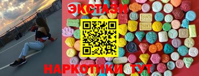 mdpv Славгород