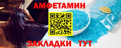mdpv Славгород