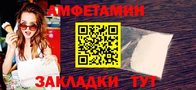 mdpv Славгород