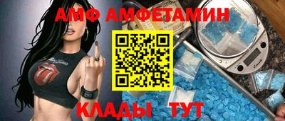 mdpv Славгород