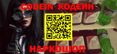 mdpv Славгород