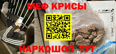 твердый Славянск-на-Кубани
