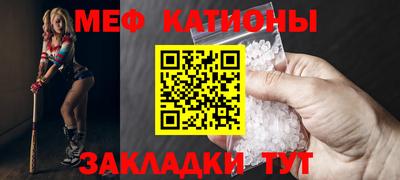 mdpv Славгород